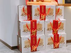 -不凡脑禅境·养生·舒压调理SPA(华发世纪城店)