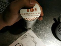 -探鱼·鲜青椒爽麻烤鱼(广州花都来又来店)