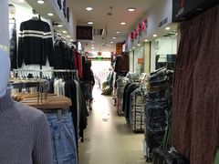 -七浦路服装批发市场