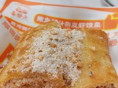 香脆花生核桃甜薄撑-喜势点·糖沙翁手工茶点·本地人茶居(永庆坊店)