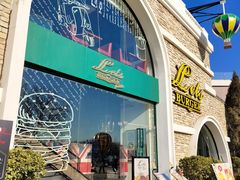 门面-Lets burger非常汉堡·环球风味(蓝色港湾店)