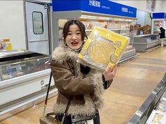 -麦德龙(包河店)