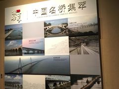 -中国庆元廊桥博物馆