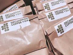 -DECAMERON十日谈(卓悦汇店)