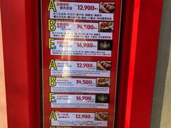 -江南猪肉商会无限续吃(弘大店)