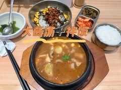 -米村拌饭(李沧松乐汀店)
