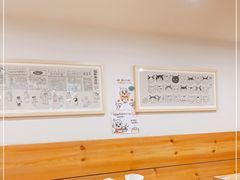 -小豆海棠(嘉兴路店)