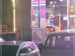 -798烧烤工厂(太和路店)