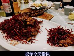 -金家老三饭庄(常营店)