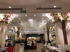 -芭菲盛宴·环球美食(袁家岗店)