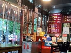 大堂-华兴街煎蛋面(总店)