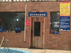 -天泉水都(子固路馆)
