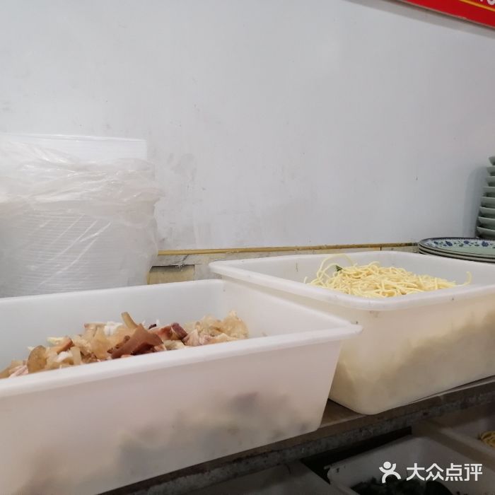 淮南牛肉汤(荣巷店)图片
