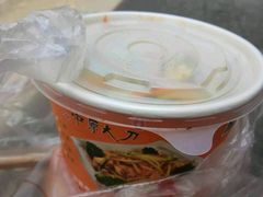 凉皮-中原大刀(南湖越秀集市店)