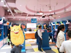 点击看大图 -宝燕乐园(闵行旗舰店)