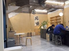 -麻雀咖啡SPARROW COFFEE(十全街店)