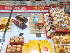 -味多美蛋糕(梨园店)