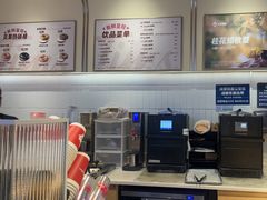 -Tims天好咖啡·贝果(成都东站捷枫店)