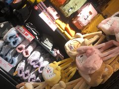 -酷乐潮玩(荟聚中心店)