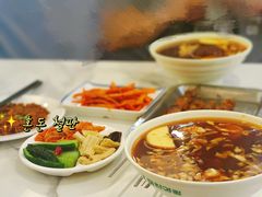 -华天延吉餐厅(西四总店)
