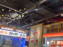 -领蟹祥记·香辣蟹·特色小海鲜(奥体天虹店)