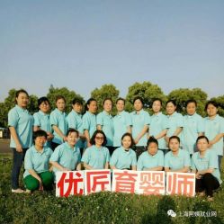 -蓝丝带催乳产后恢复中心(常熟万达店)