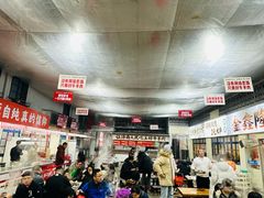 -清真·金鑫隆牛羊肉(环山路店)