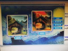 -童程童美·信息学竞赛·乐高机器人编程(长宁来福士校区)