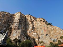 -西霞口神雕山野生动物世界