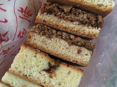 -中关村茶点