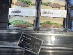 -多乐之日(五道口店)