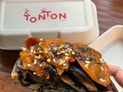 -TonTon(永康路店)