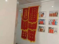 -常州红梅专科医院