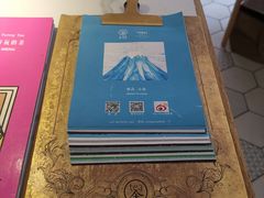 -茶是一枝花泡茶店