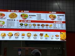 -无名缘米粉(双合店)