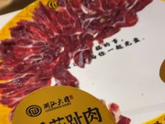 -潮汕大目牛肉火锅(水围店)