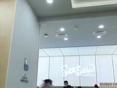 -Seesaw Coffee(武商MALL·武广店)