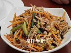 -毛里求斯小四川餐厅总店