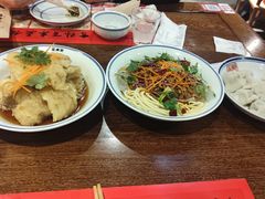 -新兴园饺子馆(河南街店)