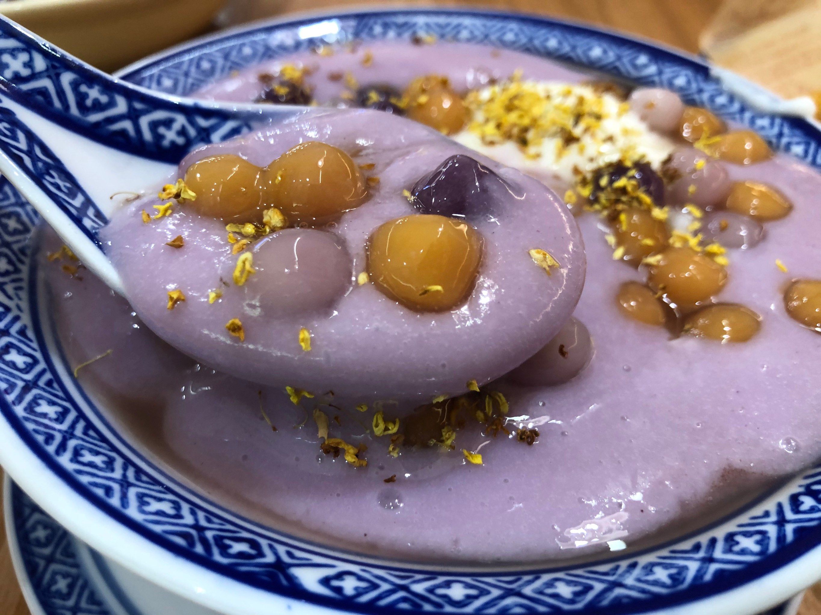 芋泥芋圆,不敢想象这一口下去,我该有多满足!