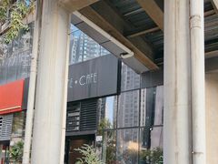 -Home Cafe(水榭春天店)