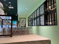 -鹤茶野所(上海首店)