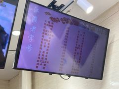 -小朱麻辣串(益民街店)