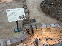 -南越王博物院(王宫展区)