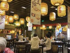 -远洋未来汇
