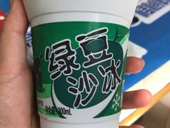 -北大学一食堂