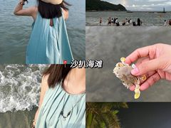 -沙扒湾