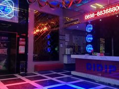 -迪迪派KTV(创业大厦店)