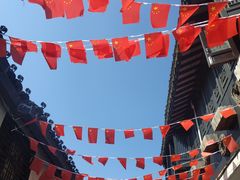 -大金山酒店