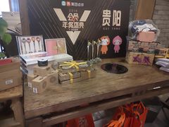 -恒府1993(文昌北路店)